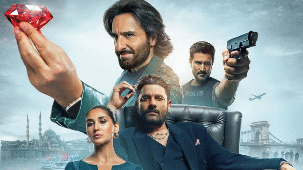 Jewel Thief: The Red Sun