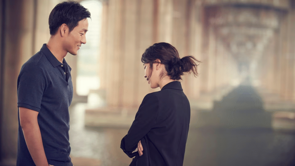 รีวิวหนังพัคแฮซู