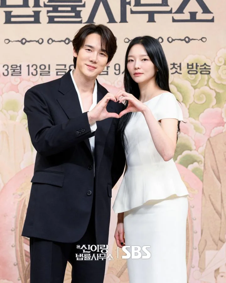 คู่หูทนายคลายคดีวิญญาณ