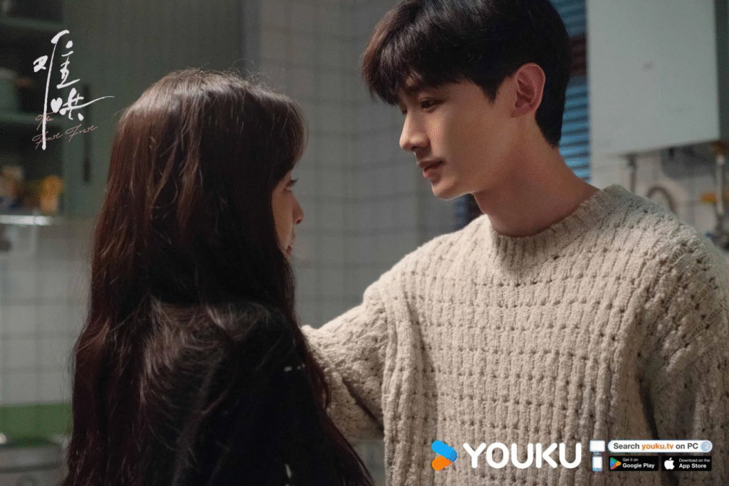 วันนี้ วันไหน ยังไงก็เธอ