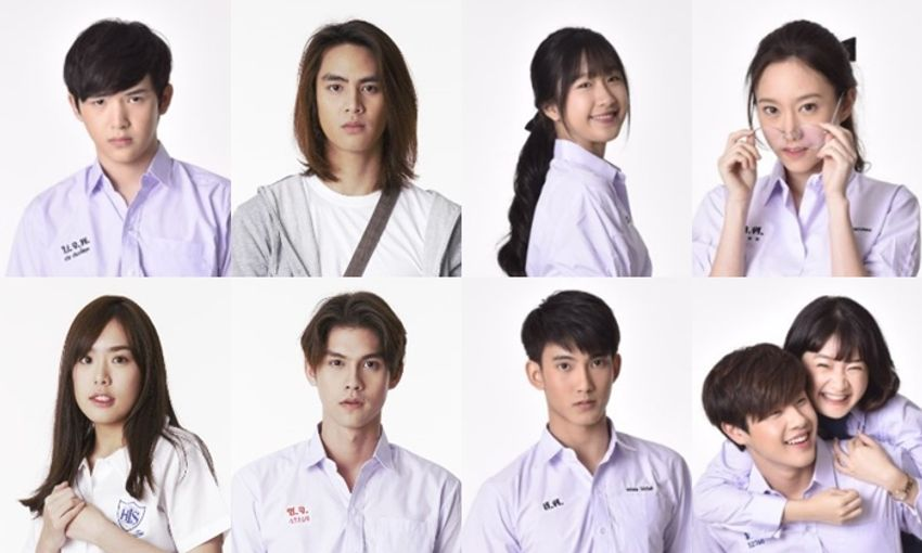 ไบร์ท วชิรวิชญ์