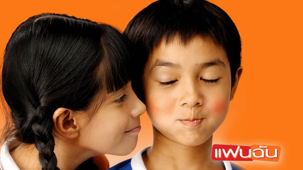 รีวิวละครไทย