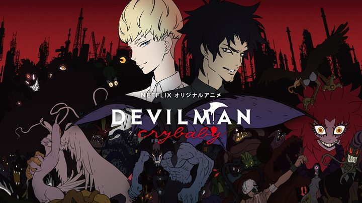 การ์ตูน Netflix น่าดู