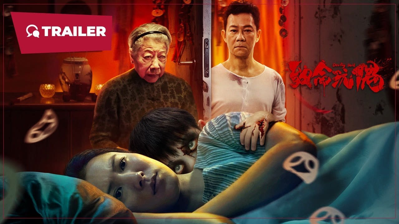 รีวิว Deadly Doll (2025) เมื่อ “ตุ๊กตา” ฟื้นคืนชีพมาเชือดเฉือนคนทรยศ