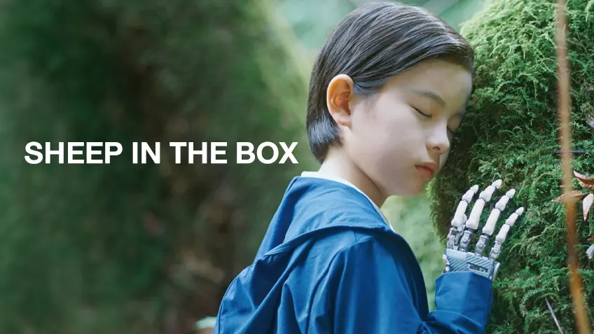 รีวิวซีรีส์เกาหลี 2026 ครอบครัวแกะกล่อง (Family by Choice)